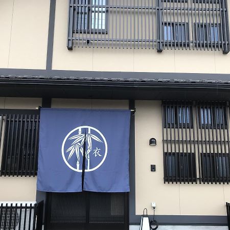 Guest House One More Heart At Nara Koromo Екстер'єр фото